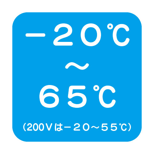 【セット商品】【内照看板 直管LED/配光300度】【20W形 昼光色】【ランプ 580mm】 オプティプラス(オプティレッド) OPJ-A580KB・D-V ランプ+ホルダ-セット 1台