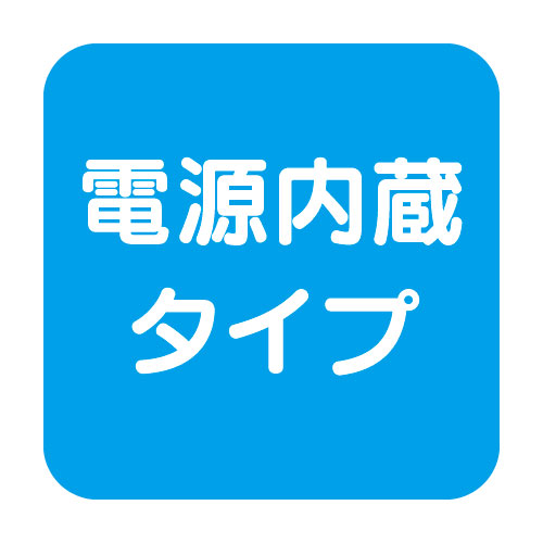 【セット商品】【内照看板 直管LED/配光300度】【32W形 昼光色】【ランプ 830mm】 オプティプラス(オプティレッド) OPJ-A830KB・D-V ランプ+ホルダ-セット 1台