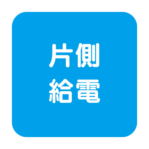 【セット商品】【内照看板 直管LED/配光300度】【32W形 昼光色】【ランプ 830mm】 オプティプラス(オプティレッド) OPJ-A830KB・D-V ランプ+ホルダ-セット 1台