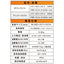 【パワーポラックス4】【W1800 昼光色】【アッパーライト】【三和サインワークス】【H3000看板クラス】PWR-PLX4-U1800L-65K 大型サイン用LED照明 パワーポラックス4