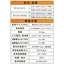 【パワーポラックス4】【W600 昼光色】【アッパーライト】【三和サインワークス】【H3000看板クラス】PWR-PLX4-U600L-65K 大型サイン用LED照明 パワーポラックス4