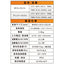 【パワーポラックス4】【W900 昼光色】【アッパーライト】【三和サインワークス】【H3000看板クラス】PWR-PLX4-U900L-65K 大型サイン用LED照明 パワーポラックス4