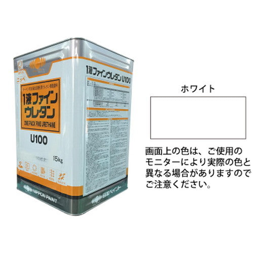 日本ペイント株式会社1液ファインウレタンU100白15kg