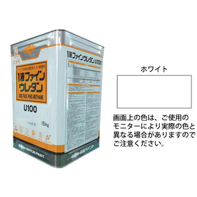 日本ペイント株式会社1液ファインウレタンU100白15kg