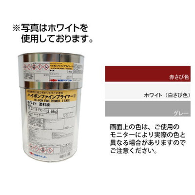 日本ペイント株式会社ハイポンファインプライマー2各色4kg