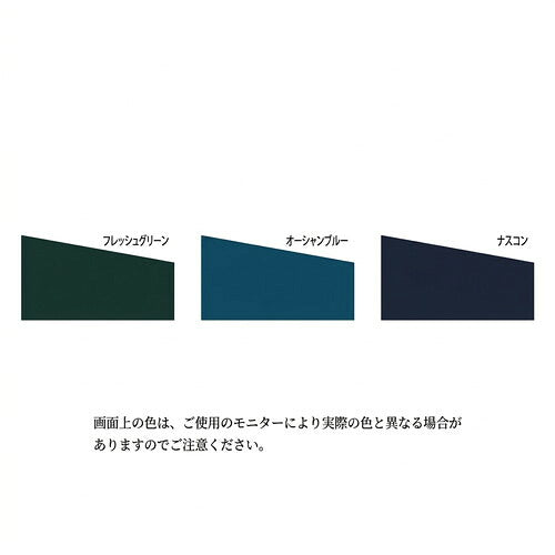 【スズカファイン】【2液弱溶剤】ワイドエポーレSi 16kg フレッシュグリーン (送料別途)