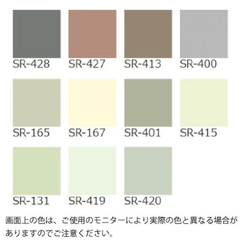 【エスケー化研】【1液水性】水性セラミシリコン 淡彩 艶有 16kg SR-103～SR-167 (送料別途)