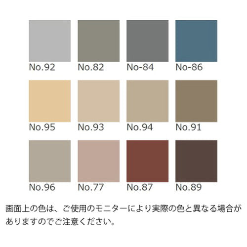 【エスケー化研】【2液弱溶剤】アーキフロアUT 白 淡彩 15kg (送料別途)