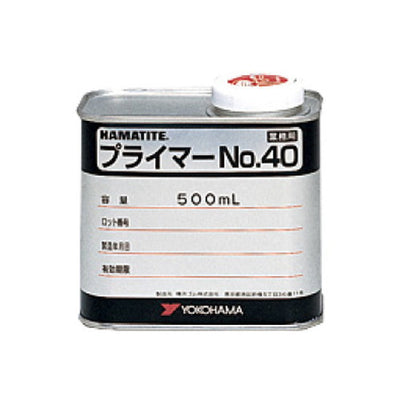 横浜ゴムプライマーNo.40上記用プライマー500ml