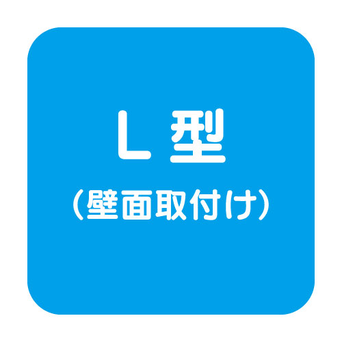 【ポラックス3】【W1200 昼光色】【ダウンライト】【三和サインワークス】 【H1200看板クラス】POLLUX3-1200L-65-SLA