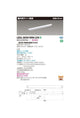 東芝LEDベースライト屋内用器具ライン器具調光WW色LED屋内照明器具LEDL-06501WW-LD9