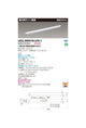 東芝LEDベースライト屋内用器具ライン器具調光N色LED屋内照明器具LEDL-09501N-LD9