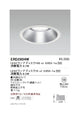 遠藤照明ベースダウンライト器具※ランプ別売アルミコーンφ150ERD2804W