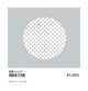 遠藤照明ユニバーサルダウンライトオプション拡散フィルターΦ150/φ125・4000/3000TYPE用RB-673B