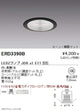 遠藤照明JDRシリーズベースダウンライトΦ100黒ERD3390B※ランプ別売