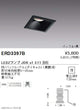 遠藤照明JDRシリーズベースダウンライトΦ75□バッフル黒ERD3397B※ランプ別売