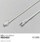 遠藤照明什器/生鮮食品用照明リニア17(棚下ライン照明)オプション延長コードL1000mmRB-540X