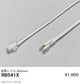 遠藤照明什器/生鮮食品用照明リニア17(棚下ライン照明)オプション延長コードL3000mmRB-541X