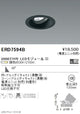 遠藤照明調光調色ユニバーサルダウンライトΦ100広角配光黒3000TYPEERD7594B