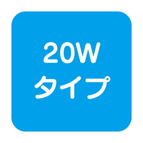 【岩崎電気】【高天井照明】【高天井led】EQCL1002DSA9A 高天井用照明 レディオック シーリング低温対応形 20Wタイプ (白熱電球用器具代替品) 位置ボックス取付形
