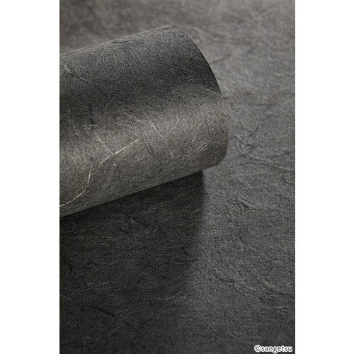 【1m単位切売】サンゲツ クロス エクセレクト 和紙 SGM1128