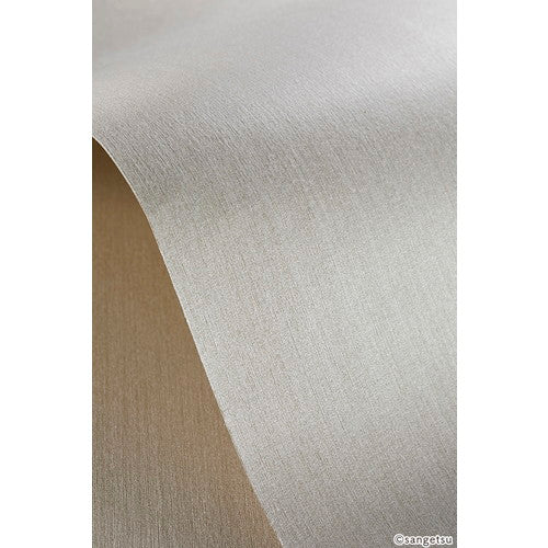 【1m単位切売】サンゲツ クロス エクセレクト 織 SGM1312