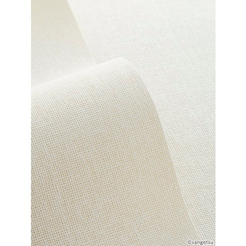 【1m単位切売】サンゲツ クロス エクセレクト 織 SGM1377