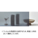サンゲツガラスフィルム遮熱フィルム（日射調整/ミラー/目隠し）SteamShadow20スチームシャドー20GF1410125cm巾の商品画像