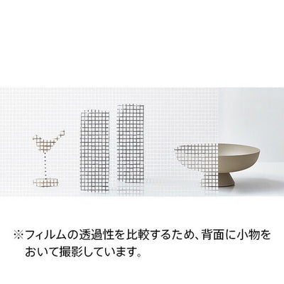サンゲツガラスフィルムGeometricジオメトリックEthicoエティコGF174293cm巾の商品画像