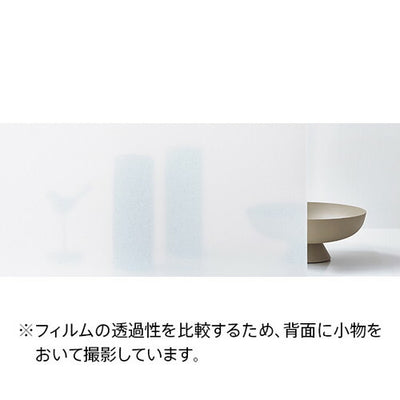 サンゲツガラスフィルムJapanese和Shirotae白妙GF1746125cm巾の商品画像