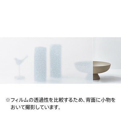 サンゲツガラスフィルムJapanese和Unryu雲竜GF1747125cm巾の商品画像