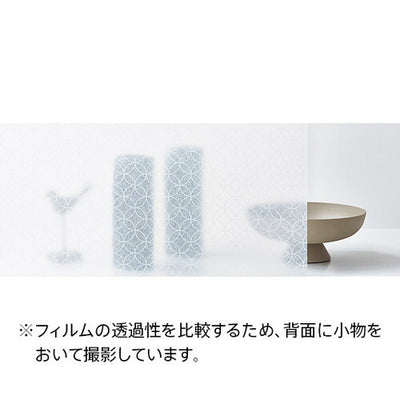サンゲツガラスフィルムJapanese和Shippokumohada七宝雲肌GF175093cm巾の商品画像