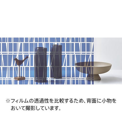 サンゲツガラスフィルムPlayfulPatternプレイフルパターンCoronnaBlueコロナブルーGF175793cm巾の商品画像