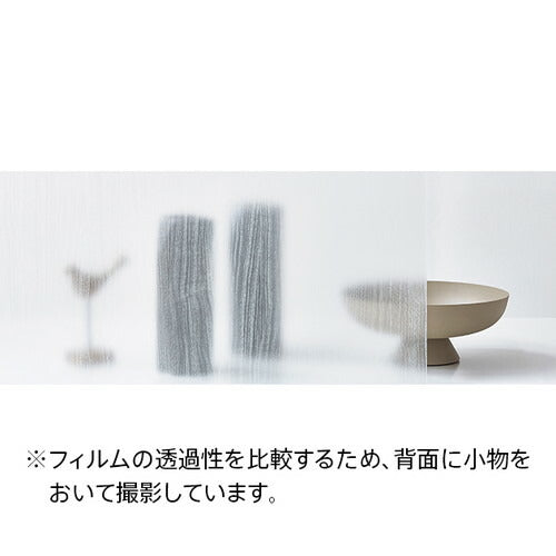 サンゲツガラスフィルムWood/Rustウッド/錆ClearWoodクリアウッドGF1803125cm巾の商品画像