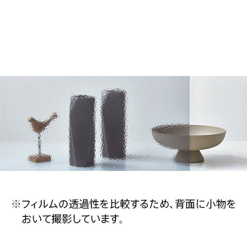 サンゲツガラスフィルムTexturedGlassテクスチャードガラスAntiqueGrayアンティークグレーGF181195cm巾の商品画像