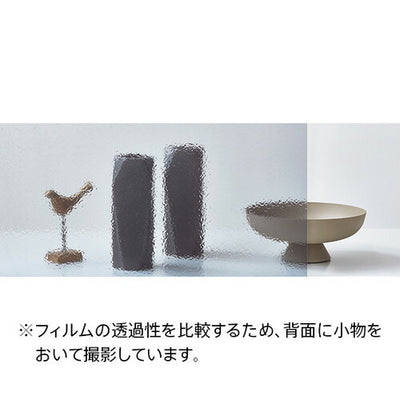 サンゲツガラスフィルムTexturedGlassテクスチャードガラスAntiqueGrayアンティークグレーGF181195cm巾の商品画像
