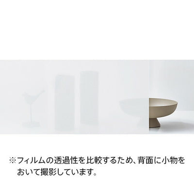 サンゲツガラスフィルムCenterGradationセンターグラデーションGrain400グレイン400GF1815155cm巾の商品画像