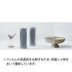 サンゲツガラスフィルムCenterGradationセンターグラデーションCircularFrostサーキュラーフロストGF1862121cm巾(1枚単位)