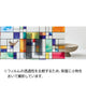 サンゲツガラスフィルムEffect/StainedGlassエフェクト/ステンドグラスColorfulTileカラフルタイルGF187895cm巾の商品画像