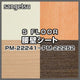 サンゲツSフロア腰壁シートKB-22460～KB-22580(1m単位)