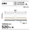 サンゲツ Sフロア 出隅材 KB-22462～KB-22582 (1個単位)