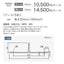 サンゲツ シキレール 仕切り材(Sサイズ) 巾1000mm PXS-101-S～PXS-103-S (ケース単位 5本入) | さまざまなマンション外観・各種施設と調和する「デザイン性」と「耐候性」を両立した防滑性ビニル床シート