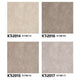 サンゲツフロアタイルワックスフリータイルアシュートWF1枚単位の画像