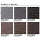 サンゲツカーペットタイルNT-700HNTH-7060D-ecoダンガリー・レイヤードDの画像