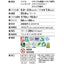 【1枚単位】サンゲツ カーペットタイルNT NT-700H NTH-7130 D-eco ダンガリー・シェイクD