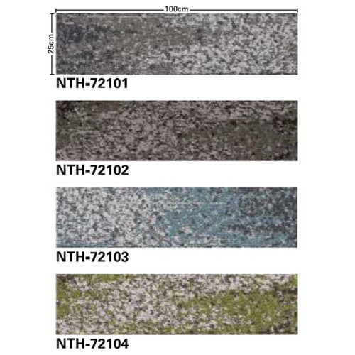 サンゲツカーペットタイルNT-700HPLANKNTH-7210F-ecoフィールドビュープランクFの画像