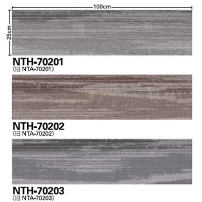 サンゲツカーペットタイルNT-700HPLANKNTH-7220F-ecoウッディプランクFの画像