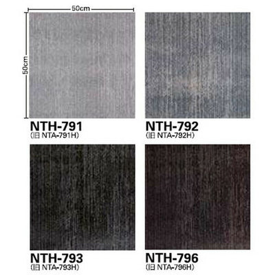 サンゲツカーペットタイルNT-700HNTH-790F-ecoオーバータイムFの画像