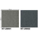 サンゲツカーペットタイルNT-250NT-2800D-ecoシンプルラインDの画像