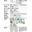 【1枚単位】サンゲツ カーペットタイルNT NT-700P NTP-7100 D-eco シェイププレーンD